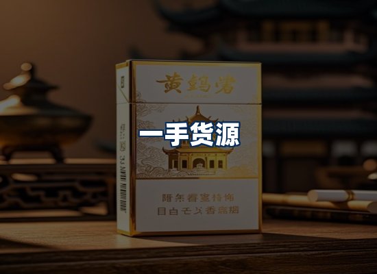 专业团队办公环境